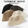 Sombrero de pescador de punto hueco estilo coreano para mujer, transpirable y adelgazante, adecuado para primavera y verano, protector solar, sombrero tipo cubo versátil estilo japonés