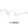 30262 Gafas Marco de Aleación Transparente Ultraligero Mezcla de Oro y Plástico Montura Grande Gafas Lisas para Miopía con Lentes Graduados Opcionales