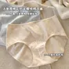 Ropa interior de algodón puro sin costuras para mujer de Xinjiang, cintura media, 10A, antibacteriana, 100% algodón, tipo con entrepierna extendida, ropa interior de algodón para bebé para mujer