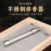 Extrusora de Palitos de Incenso em Aço Inoxidável, Ferramentas Manuais para Fazer Incenso, Conjunto Completo de Moldes para Fazer Incenso em Espiral DIY, Equipamento para Fazer Incenso