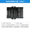 Tira de Luces Cob Regulable de Tres Colores Tira de Luces Led 24V Súper Brillante Techo Luz de Ambiente Lineal Exterior 5mm Tira de Luces Inteligente