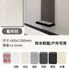 Rocha Macia Yingan Pedra Macia Pedra Estrela Lua Revestimento Decorativo Parede Externa Porcelana Macia Pedra Flexível Ultrafina Painel de Parede de Fundo de Azulejo PU
