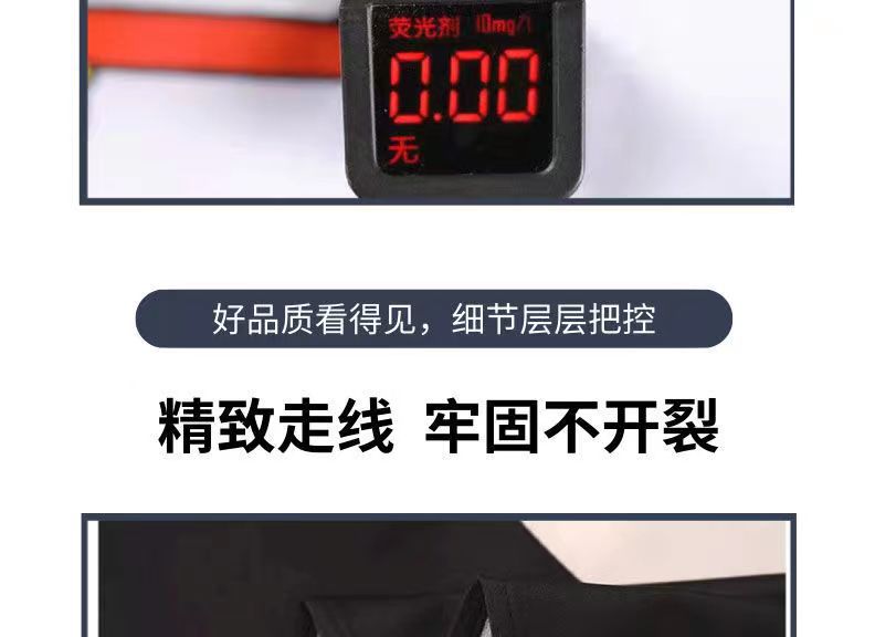 微信图片_20220819183739