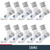 Calcetines Zhuji Calcetines para Hombre Otoño e Invierno Nueva Combinación de Colores Calcetines de Media Caña Casuales y Más Fáciles de Combinar Absorbentes de Sudor, Desodorantes y Duraderos Calcetines Deportivos de Moda