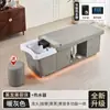 Cama de Lavar Cabelo para Exportação Transfronteiriça para Barbearias, Cama de Massagem Beauty com Vapor de Circulação de Água Especializada com Aquecedor de Água Integrado