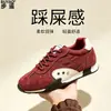 Em estoque~Couro genuíno faz os pés parecerem menores sapatos femininos com cadarço sapatos de treino alemães outono 2026 novo casual esportivo sapatos Forrest Gump