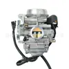 Carburador de motocicleta para Yamaha Xunying Shangling Liying 125 ZY125 LIYING125 50CC