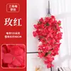 Flor de simulación flor de buganvilla enredadera colgante de pared flor de boda flor artificial revestimiento de pared interior sala de estar decoración de enredadera de ratán