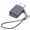 Adaptador Otg Tipo-C a Usb3.2 para Transmisión de 10Gb, Teléfono Móvil, Computadora, Tableta Plug, Adaptador Typec