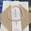 Pulsera de Bambú de Jade Rosa Dulce de Súper Valor para Mujeres, Nueva Pulsera de Bambú Fresca Estilo Chino, Regalo para Mejores Amigas y Parejas, Al por Mayor