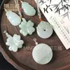 Colgante de Jade Tianshan de Xinjiang Flor Flotante Cierre de Plata S925 Jadeíta de Tianshan Sin Importar Marca Colgante de Calabaza Adorno Colgante de Jade Tianshan