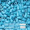 Paquete de Recarga de 264 Colores 1000 Piezas 2.6 mm Fusion Beads Tablero de Pines Set de Rompecabezas Beads para Planchar Serie Completa de 264 Colores