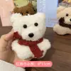 Chaveiro de Boneca Urso Fofinho de Desenho Animado Pelúcia Urso com Cachecol Leitoso Macio Pingente para Bolsa de Meninas