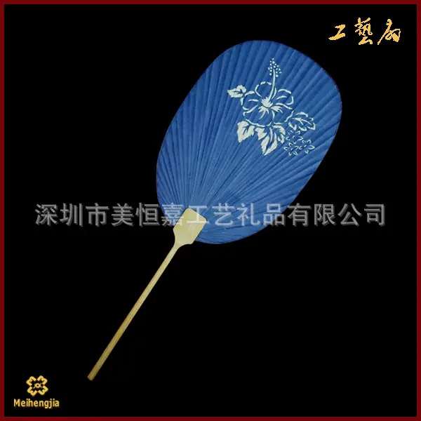 工艺扇1