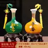 Par de botellas Ruyi de estilo chino seguro decoración sala de estar mueble de vino decoración del hogar artesanía de resina regalo de negocios al por mayor