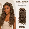 Pelucas Transfronterizas Cabello de Ganchillo Trenzas Rasta Afroamericanas y Europeas 18 pulgadas Goess Faux Locs Trenzas Rizadas