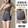 Pantalones cortos de yoga de tres puntos para mujer, ropa exterior de verano, finos, deportivos, leggings casuales, pantalones de tiburón de cintura alta