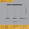 Lámparas colgantes de tres cabezas para restaurante, modernas y sencillas, para dormitorio, mesita de noche, candelabro pequeño, luz minimalista, iluminación de lujo para mesa de bar y comedor.