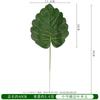 Folhas de Flores de Amor de Borboleta Simuladas, Folhas de Oliveira, Folhas de Tartaruga, Plantas Verdes, Adereços para Casamento, Acessórios de Ramo Único, Estilo Escandinavo Florestal