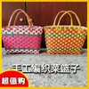 Bolsa de Mão Artesanal Rústica Cesta de Compras Tecida Ferramenta de Armazenamento Doméstico Resistente e Durável Cesta Xiong Zha Cha