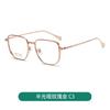 Montura de gafas de titanio puro de borde grueso para hombre, artística, retro, ultraligera, de titanio puro, montura delgada con miopía, titanio completo