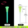 Foli Sports Nuevo Tee de Golf Luminoso 83mm Tee de Golf de Goma Tee Luminoso con Forma de Copa