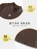 Suéter de moda con cuello alto medio y patrón de cruz para mujer, Nueva moda Primavera 2026, Sensación de alta gama, Cómodo, Adelgazante, Capa base cálida