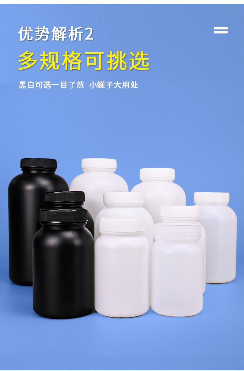 详情1_06.jpg