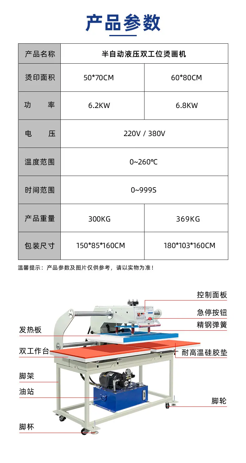 JC-7B-2-60x80_08.jpg