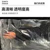 Bolsas de Plástico Planas Transparentes Grandes, Bolsas a Prueba de Polvo de Alta Presión, Bolsas de Película para Almacenamiento, Bolsas de Película Interior para Cajas de Pimienta, Bolsas de Mango de PE