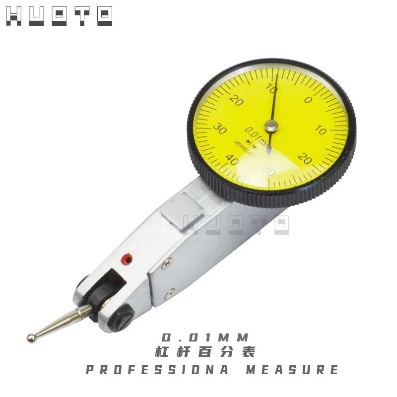 杠杆百分表 黄底2