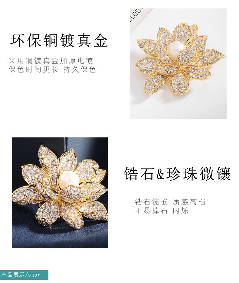 21刺马针详情_03.jpg