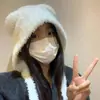 Chapéu de Pelúcia para Mulheres, Chapéu de Urso Fofo, Novo Estilo de Inverno, Aba Larga, Proteção para Orelhas, Aquecimento ao Ar Livre, Pelo Sintético de Coelho para Proteger do Frio