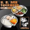 Bandeja de acero inoxidable 316L para cocinar al vapor con múltiples compartimentos y asa, anti-quemaduras, multiusos, engrosada, previene la mezcla de sabores, cesta de vapor con múltiples compartimentos