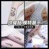 Pegatinas de tatuaje herbales impermeables duraderas patrón de simulación semipermanentes no reflectantes pegatinas de tatuaje de jugo para hombres y mujeres