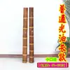 Artesanato de Pipa de Bambu para Fumar, Especialidade de Maoming em Bambu, Cachimbo de Água, Frete Grátis, Acessórios para Fumar, Pipa com Filtro, Outros
