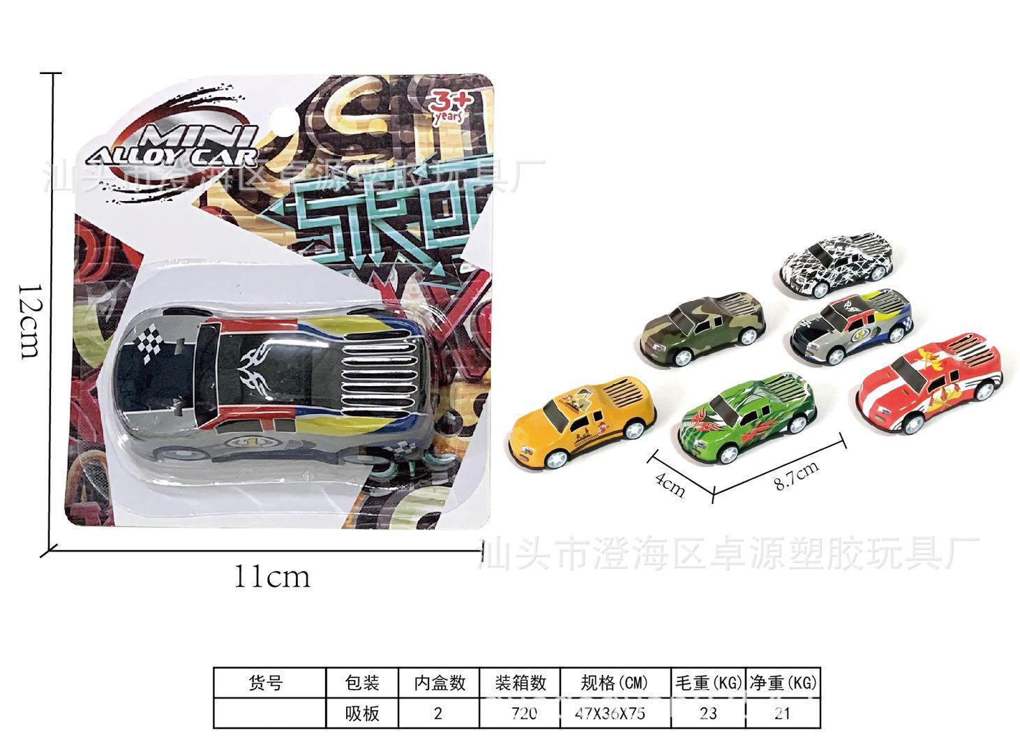 ZY256530.jpg