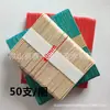 Venta directa de fábrica superficie de madera cruda curva palito de helado para niños DIY materiales creativos palito de helado multiespecificación