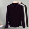 2026 Nueva Camiseta de Moda para Mujer con Cuello Medio Alto y Mangas Largas, Estilo Primavera, Elegante, Mangas Caídas, Ceñida a la Cintura, Top Adelgazante 1688