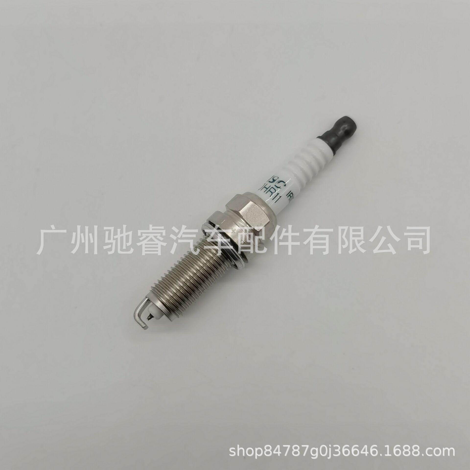 84E34F213E644AE97D7B230C005954