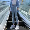 Jeans Reto Pequeno Primavera e Outono Feminino Outono Fino 2024 Moda Versátil Nova Chegada Calça de Tubo Nove Pontos Estilo Francês