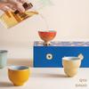 Exquisitos Regalos de Negocios, Souvenirs, Tazas de Té de Cerámica Qiushuo Xile, Cajas de Regalo, Juegos de Té Kung Fu, Tazas de Forma Especial, Tazas de Maestro