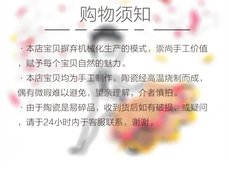 玉线整合版_07.jpg