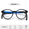Nuevo Estilo Universitario Armazón para Gafas Infantil Tr90 Armazón de Moda Ultraligero para Hombre Patilla de Espejo Retráctil para Mujer Gafas Lindas Venta al por Mayor