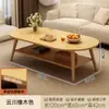 Mesa de Centro para Sala de Estar, Adecuada para Apartamentos Pequeños, Mesa Auxiliar para Sofá, Estilo Moderno Simple, Modelo Nuevo para Hogares de Alquiler, Mesa Pequeña Simple para Dormitorio