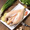 Pescado Corvina Amarilla Fresco Congelado, Corvina Amarilla Grande con la Espalda Abierta, Pescado Vivo que se Puede Freír Sin Matar, Recién Marinada, Producto Fresco Premium Helado