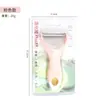 Cuchillo de fruta plegable portátil Tijeras para huesos de pollo de tamaño grande Cortador para cortar carne Cortador Pelador Cuchillo raspador para melón Tabla de cortar suit