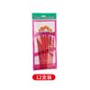 Yizhixing Palo Rojo Nylon Pelo Aceite Pincel de Pintura Gouache Acuarela Pluma Pincel de Pintura Industrial Fila de Plumas 12 Pinceles de Pintura al Óleo