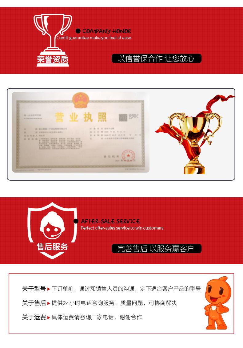 环模颗粒机_10.jpg