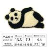Patches Bordados para Roupas, Tiras em Inglês, Patches de Tecido Bordados de Urso, Patches Bordados de Comida para Toalhas, Patches Bordados de Hambúrguer, Bolsas